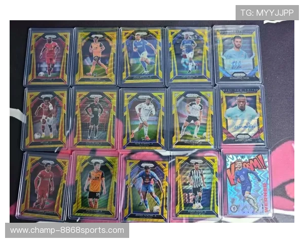 足球球星卡最低价格是多少 如何判断球星卡的价值与市场行情