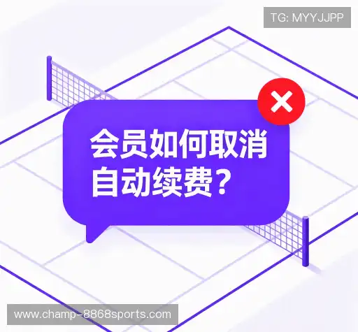 用户FAQ